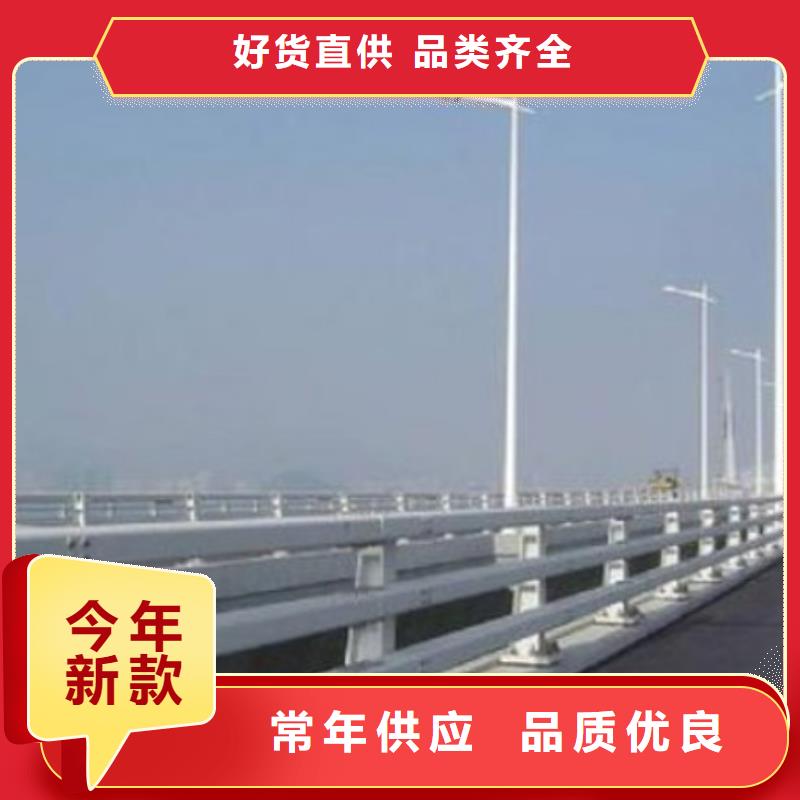 护栏中央分隔栏买的放心