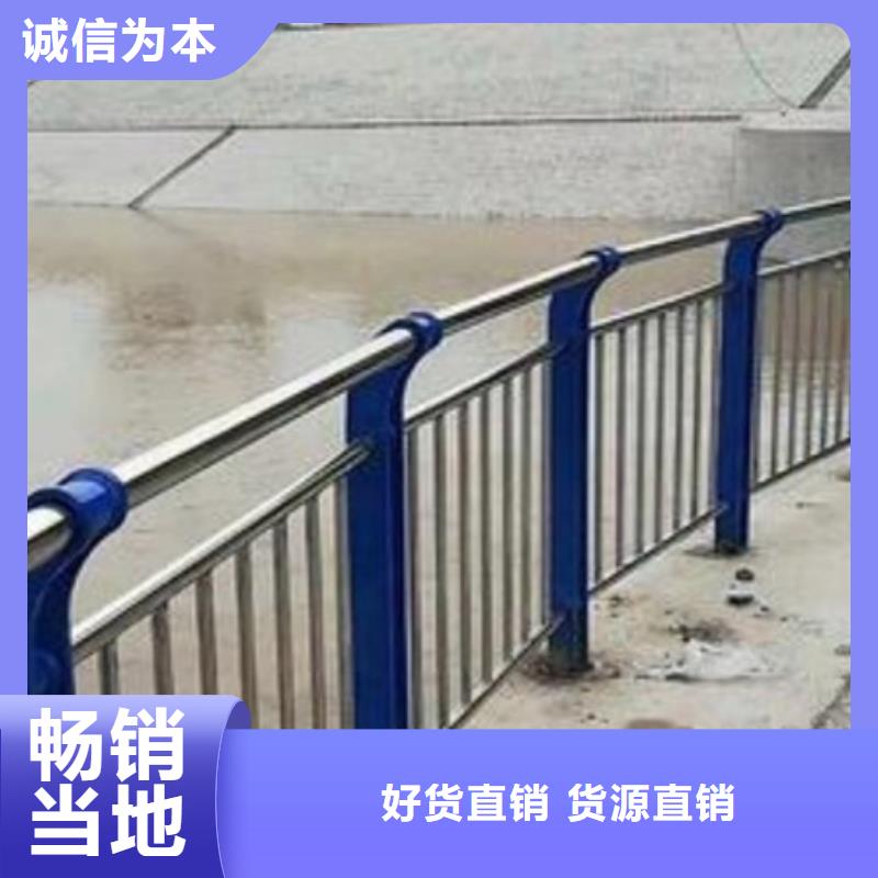 护栏道路护栏精心打造