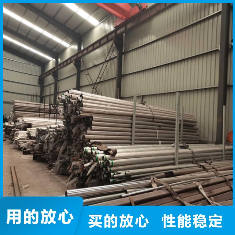 护栏 【防撞桥梁护栏】每个细节都严格把关