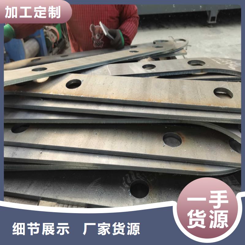 护栏【城市景观防护栏】自产自销