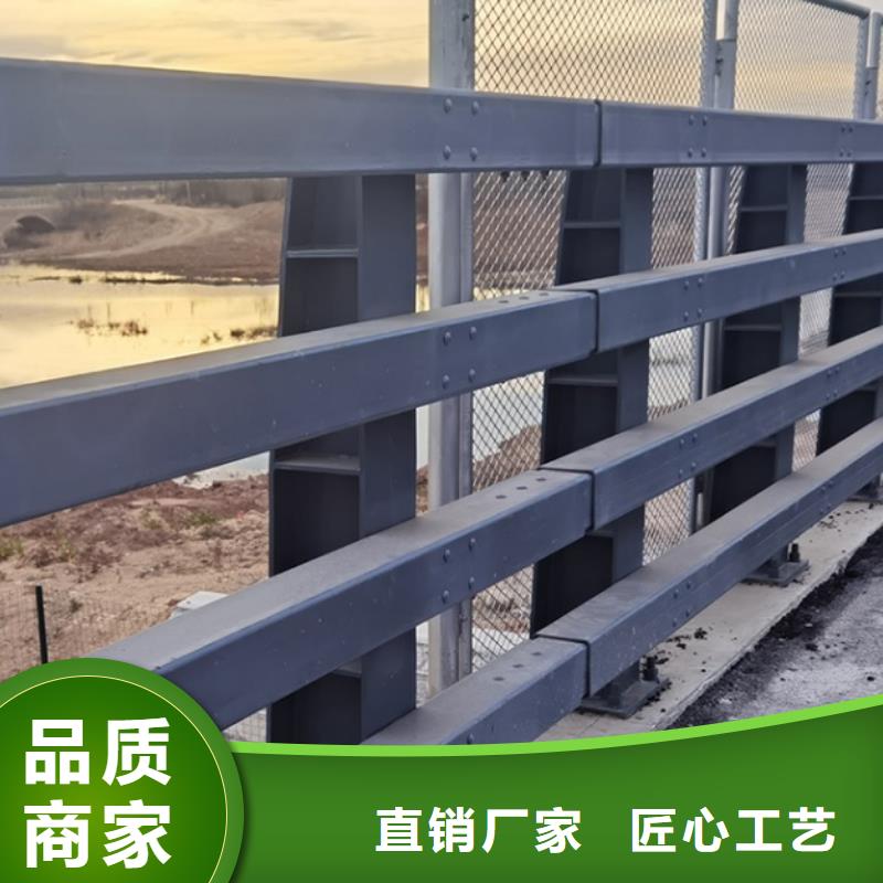 护栏 桥梁景观栏杆优质工艺