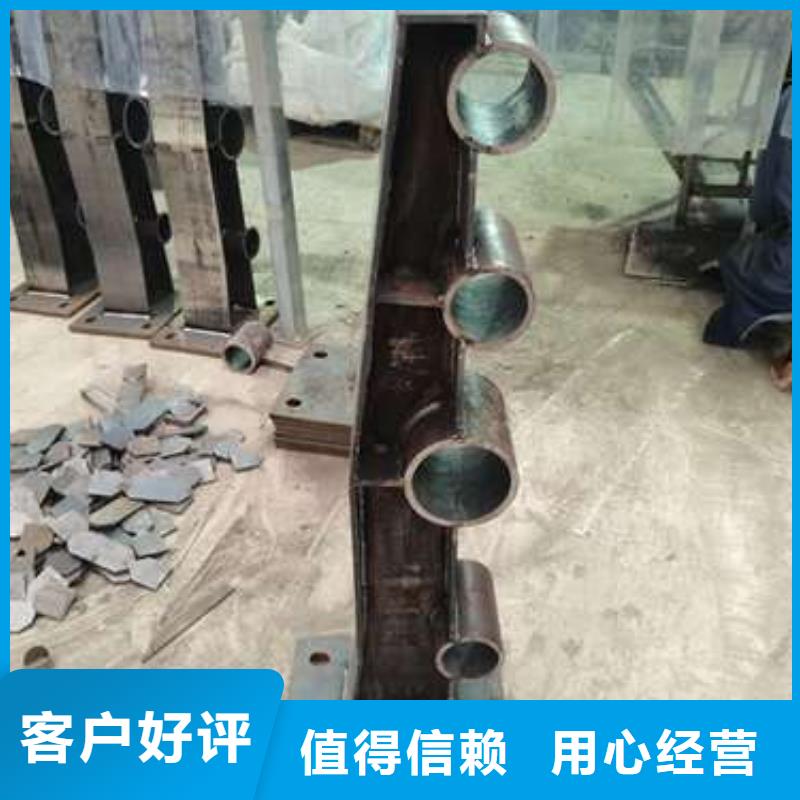 护栏-【中央分隔栏】精工打造
