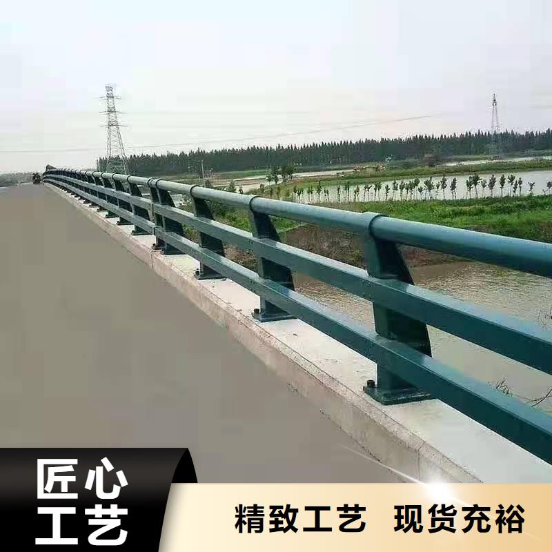 护栏 河道护栏专注生产N年