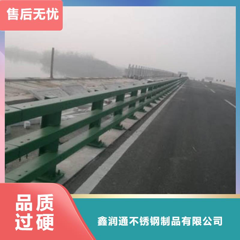 护栏道路护栏精心打造