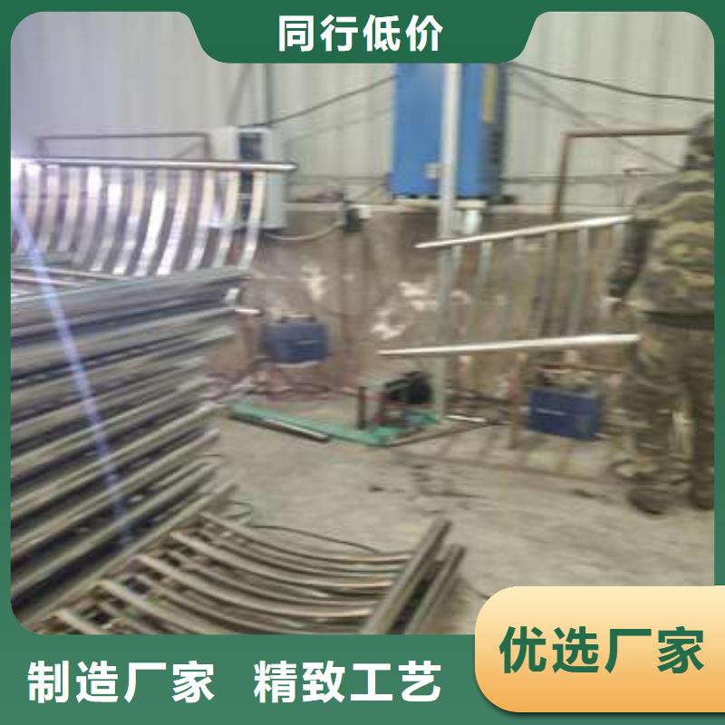 护栏【铝合金护栏】全品类现货
