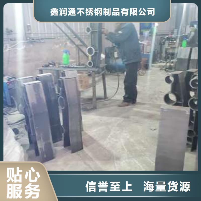 护栏河道护栏欢迎来厂考察