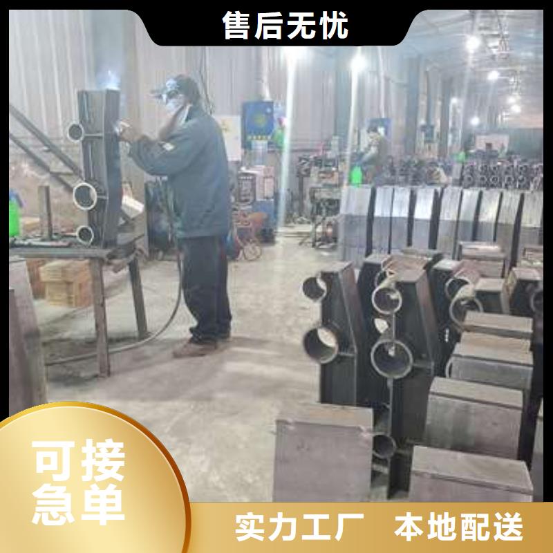 护栏立柱桥梁防撞护栏产品细节参数