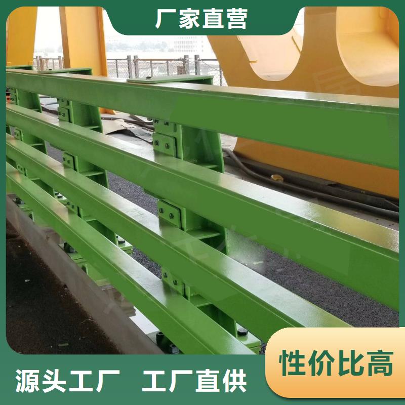 【防撞护栏】 桥梁栏杆真正的源头厂家 鑫润通不锈钢制品(四平市分公司)