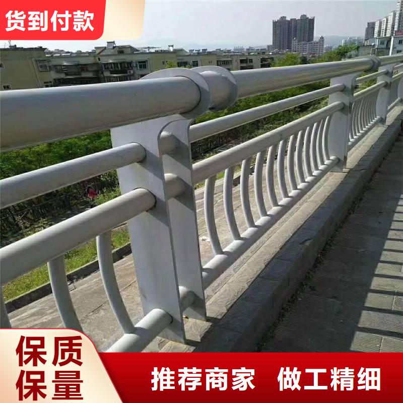 【防撞护栏】 桥梁栏杆真正的源头厂家 鑫润通不锈钢制品(四平市分公司)