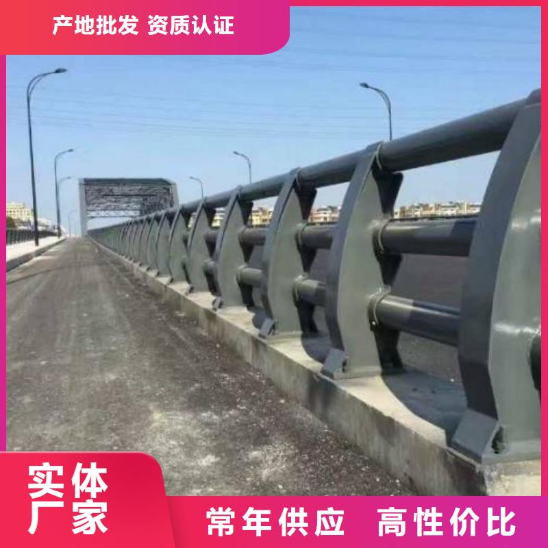 【防撞护栏】,河道护栏同行低价-鑫润通不锈钢制品(黄冈市分公司)|覆盖地域武穴|罗田|十堰|恩施|武汉|咸宁