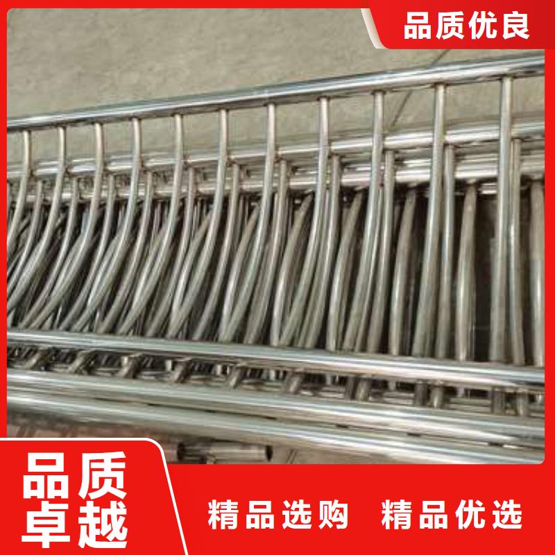 【防撞护栏】,河道护栏同行低价-鑫润通不锈钢制品(黄冈市分公司)|覆盖地域武穴|罗田|十堰|恩施|武汉|咸宁