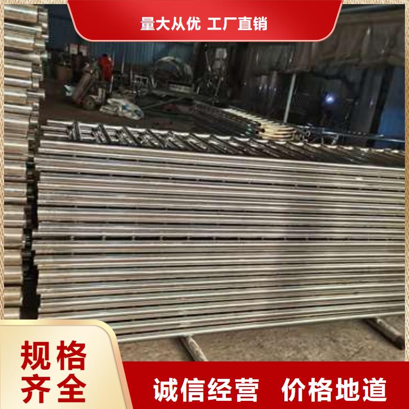 【防撞护栏】,河道护栏同行低价-鑫润通不锈钢制品(黄冈市分公司)|覆盖地域武穴|罗田|十堰|恩施|武汉|咸宁