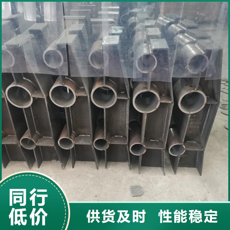 【防撞护栏】,河道护栏同行低价-鑫润通不锈钢制品(黄冈市分公司)|覆盖地域武穴|罗田|十堰|恩施|武汉|咸宁