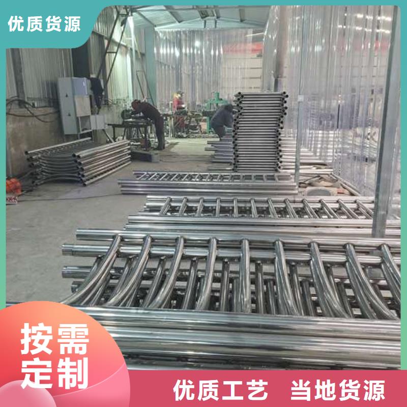 【防撞护栏】 桥梁栏杆真正的源头厂家 鑫润通不锈钢制品(四平市分公司)