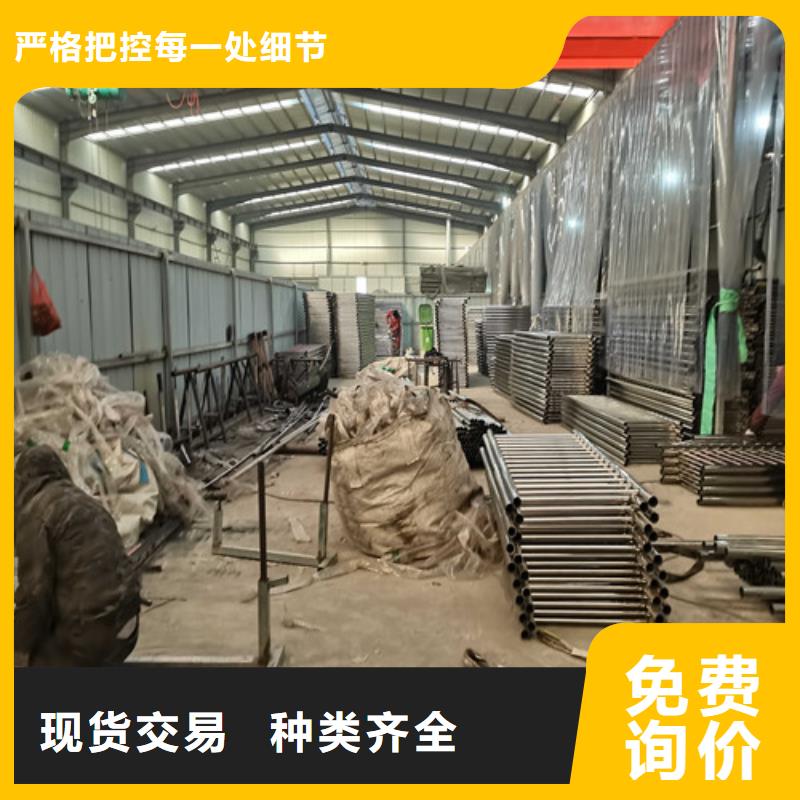 防撞护栏LED防护栏杆库存丰富