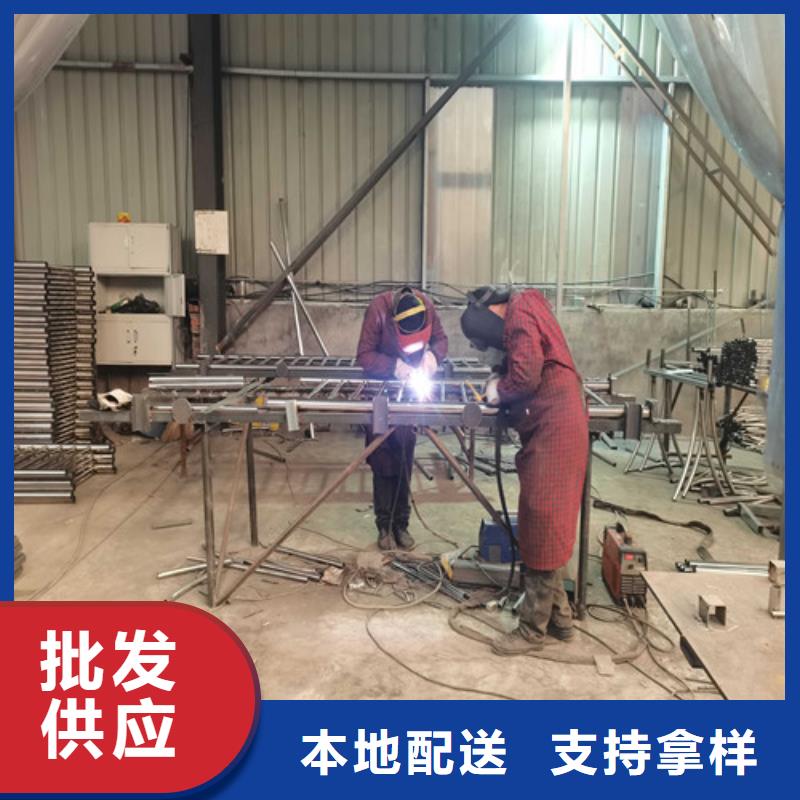防撞护栏防撞护栏立柱今年新款