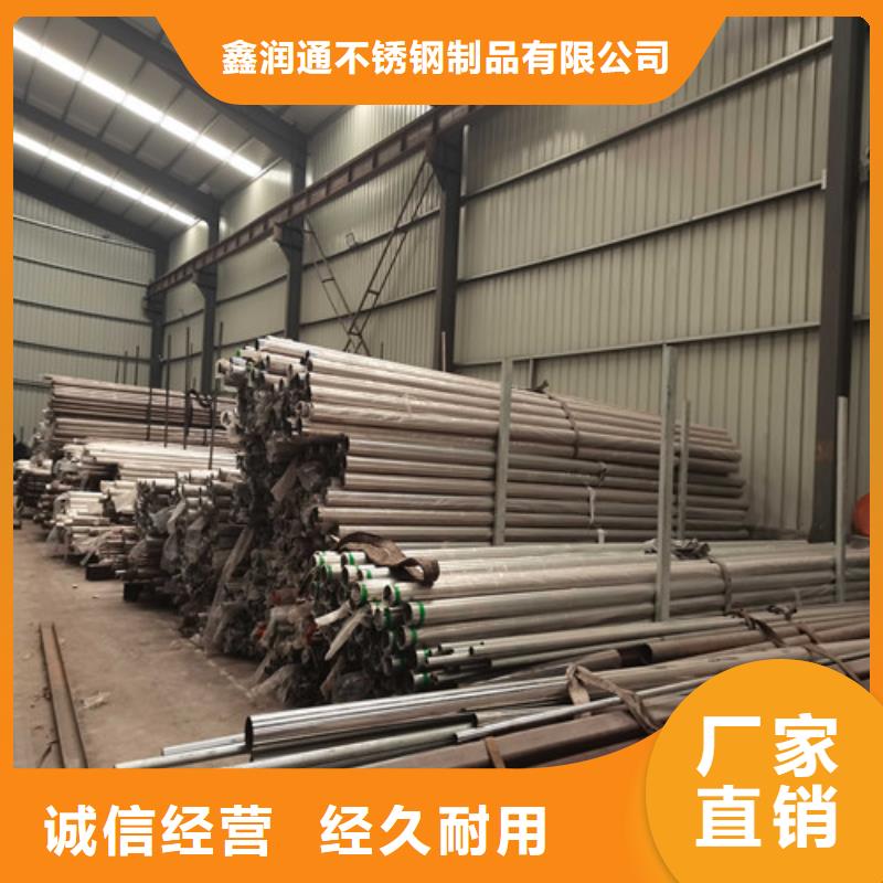 防撞护栏交通防撞围栏做工精细