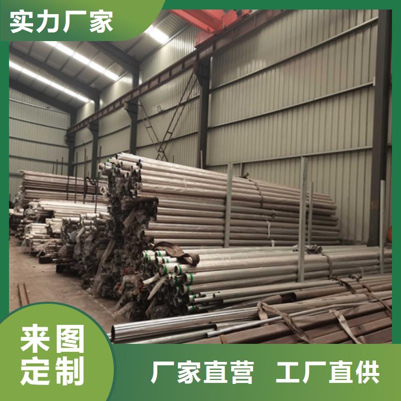 防撞护栏河道护栏源厂定制