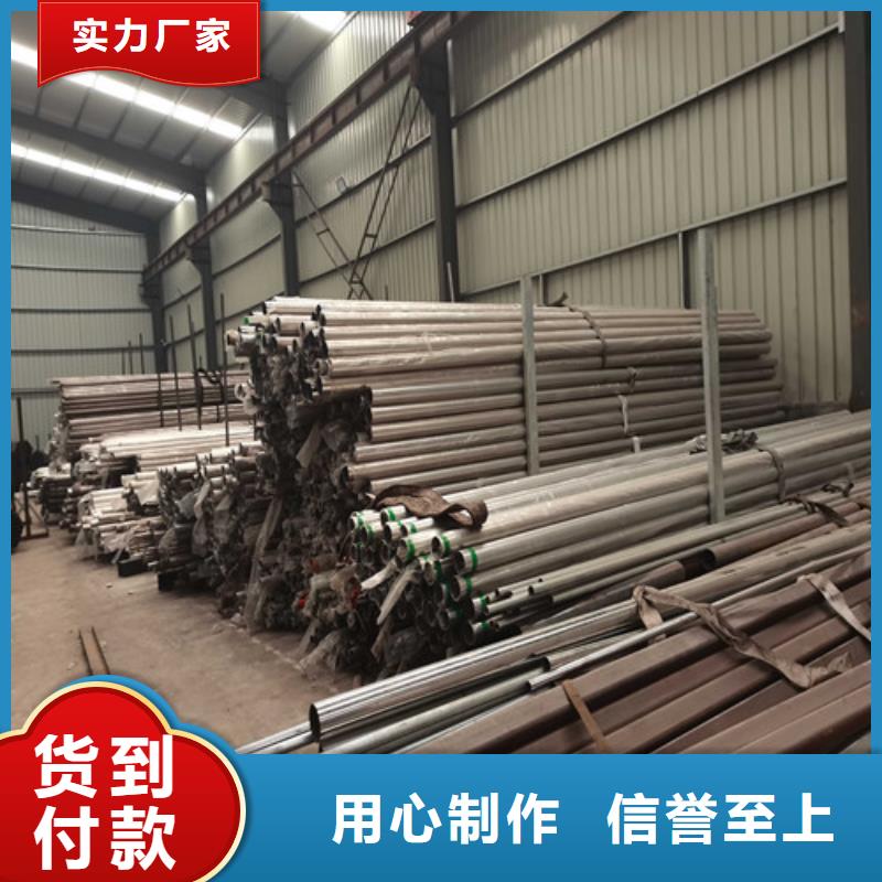 防撞护栏-桥梁防撞护栏厂家现货批发