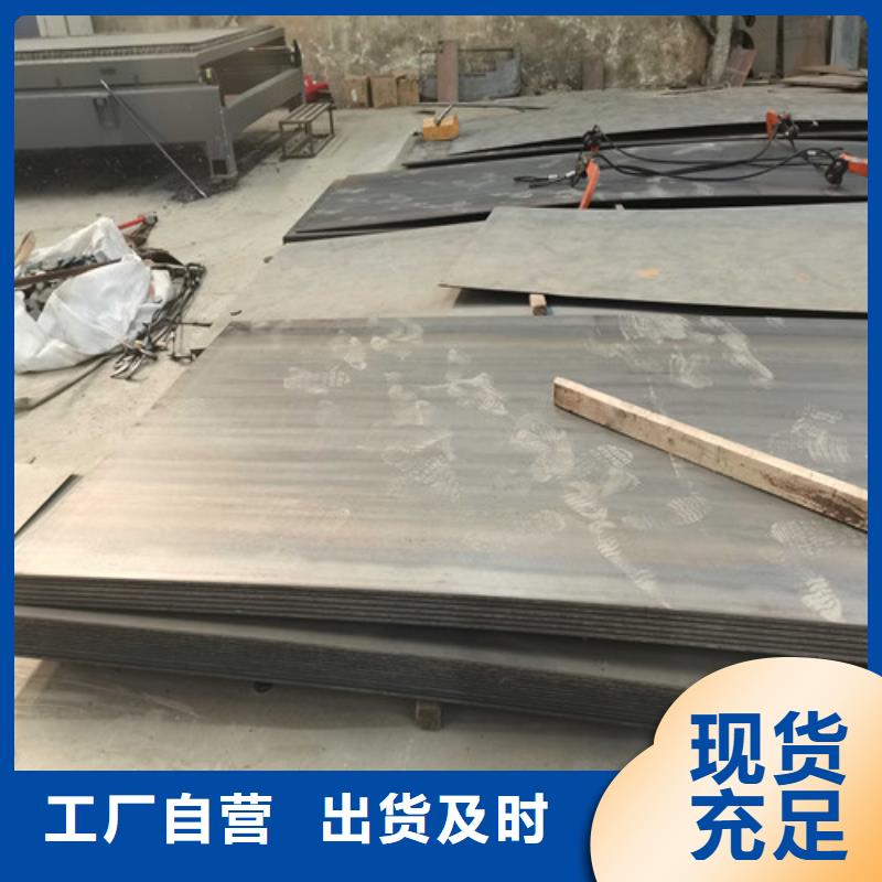 防撞护栏-不锈钢复合管护栏栏杆好品质选我们