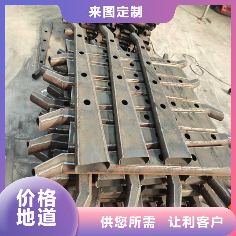 【防撞护栏不锈钢复合管护栏栏杆批发货源】