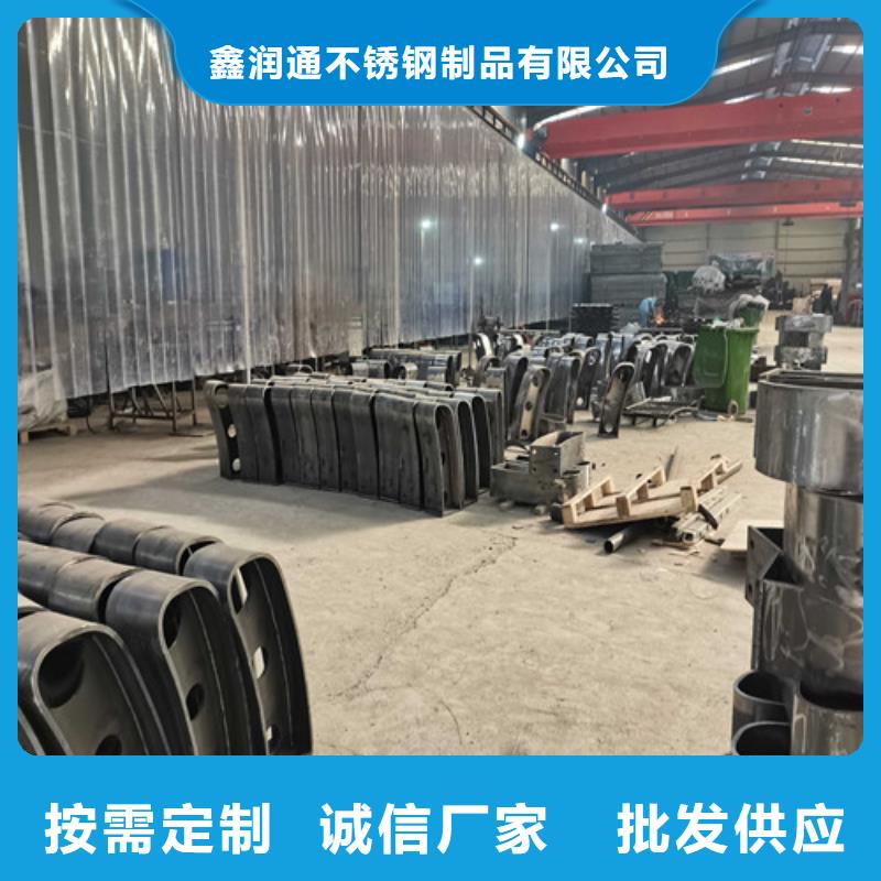 防撞护栏防撞立柱卓越品质保障