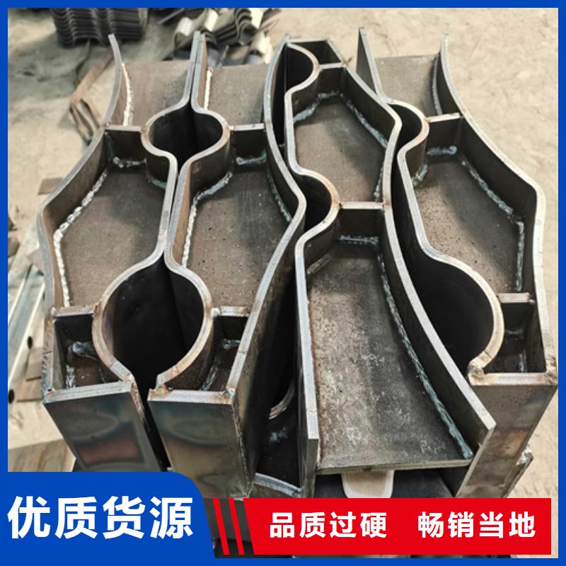 防撞护栏_不锈钢复合管栏杆现货销售
