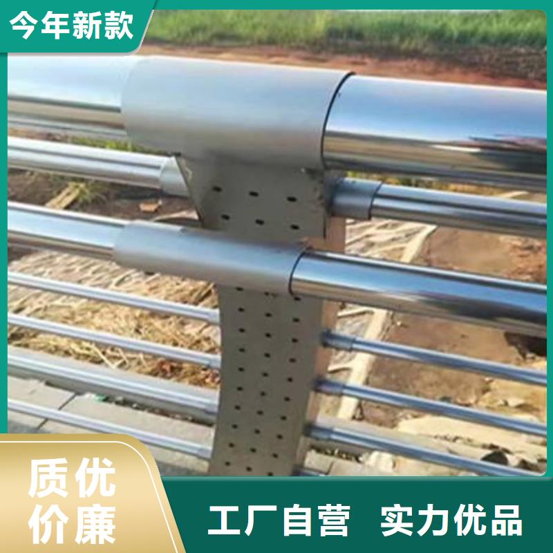  防撞护栏一站式采购商家