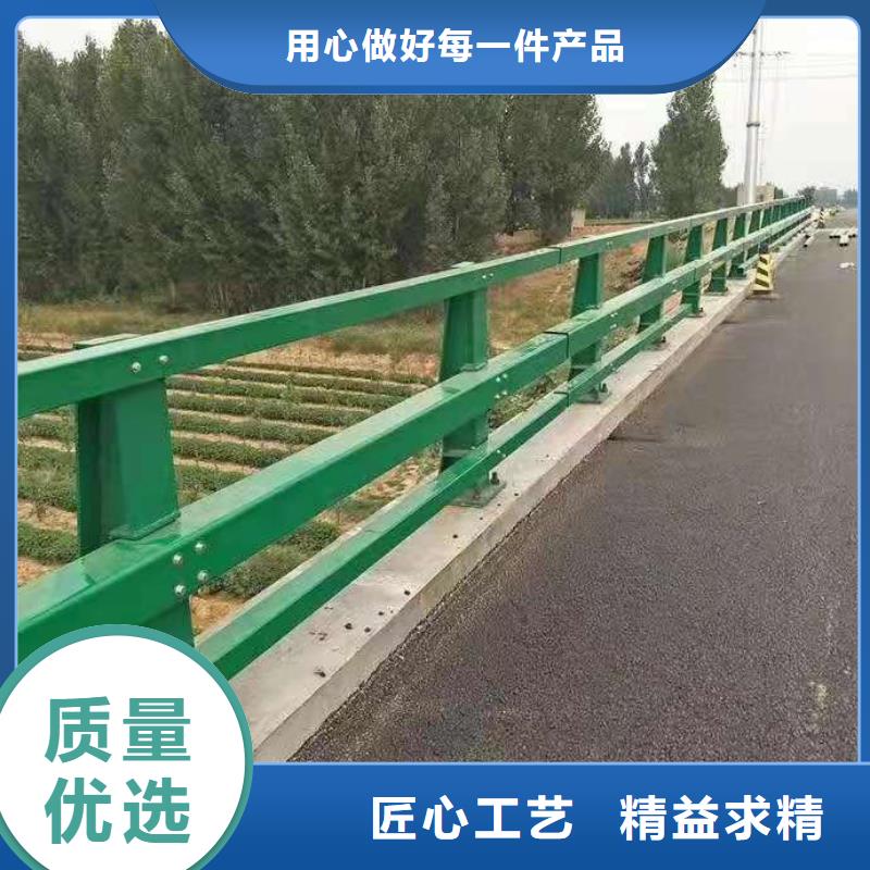 防撞护栏河堤防撞护栏实体诚信经营