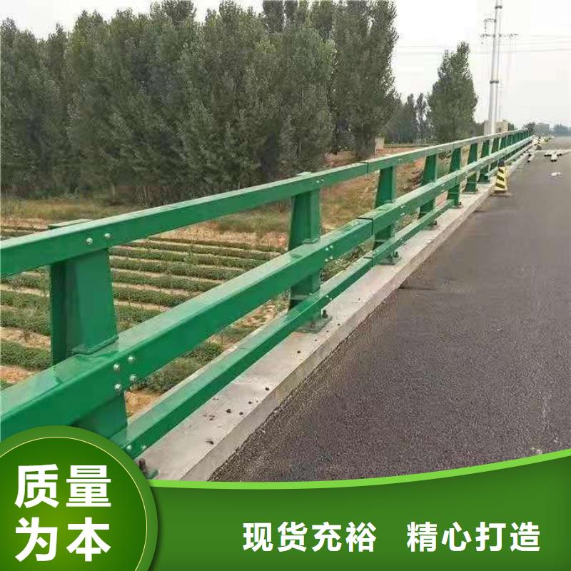 防撞护栏灯光护栏实体诚信厂家