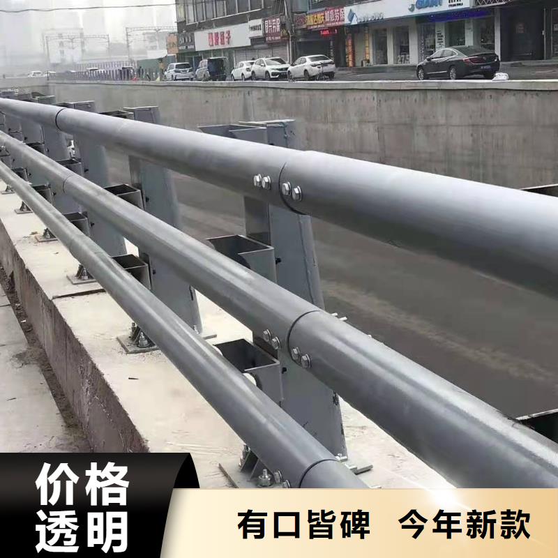 防撞护栏景观护栏源头厂家
