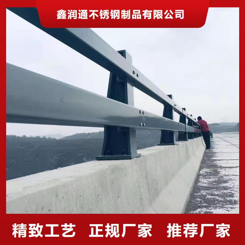防撞护栏_防护栏检验发货