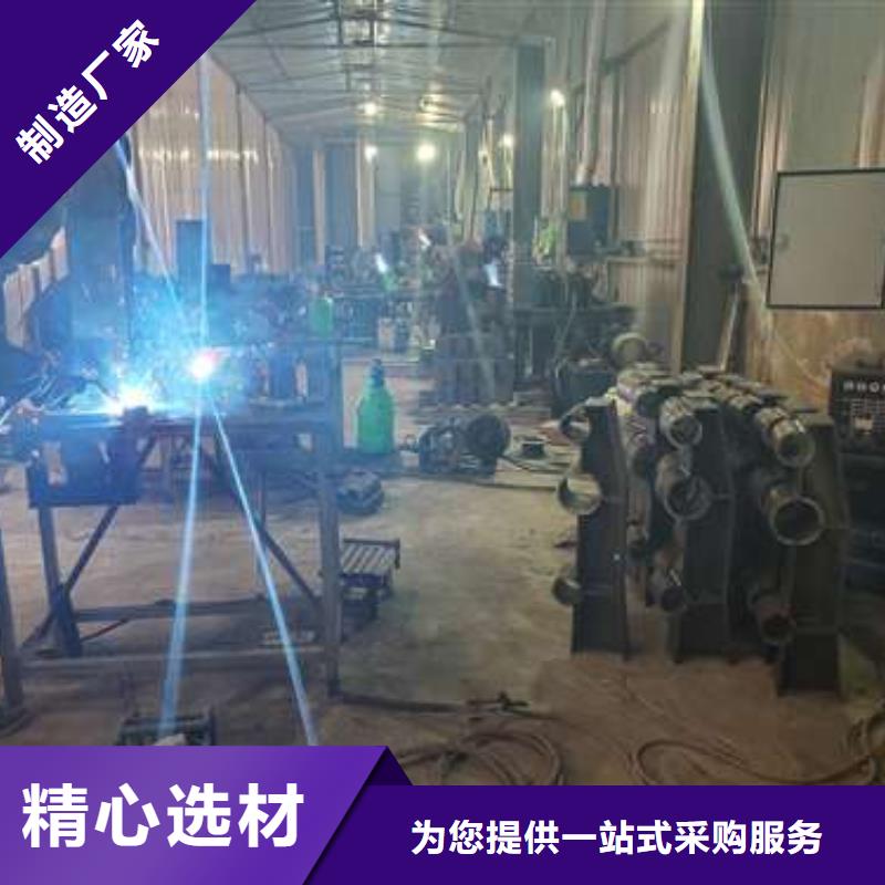 【防撞护栏不锈钢复合管护栏栏杆批发货源】