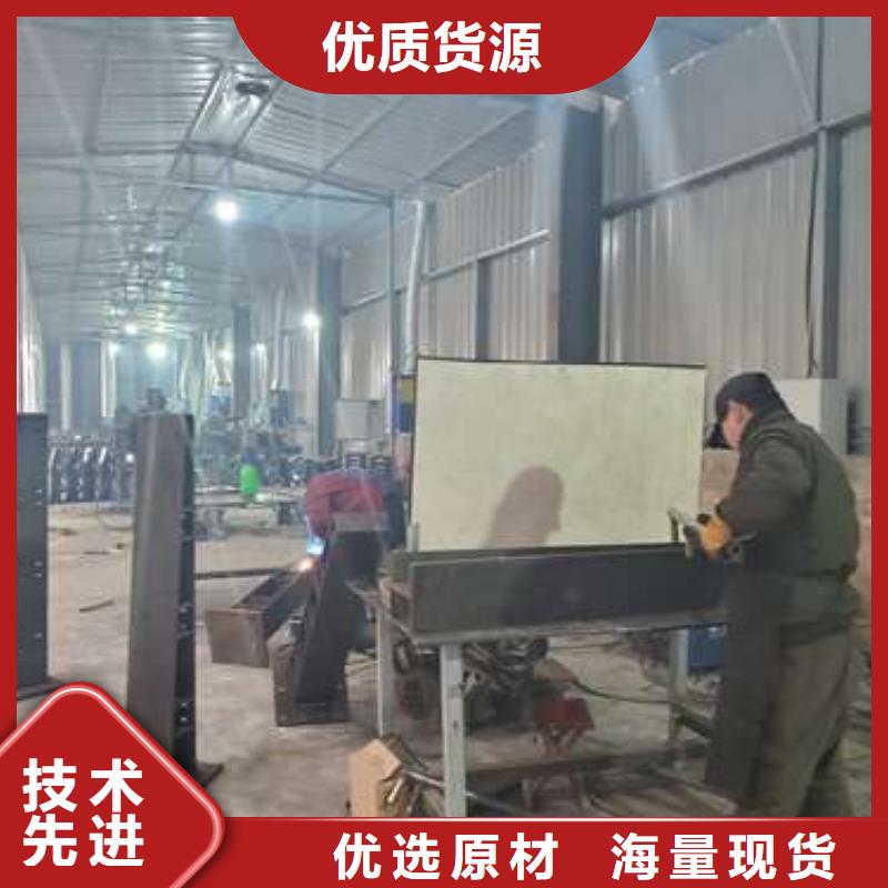 防撞护栏_桥梁景观栏杆一致好评产品