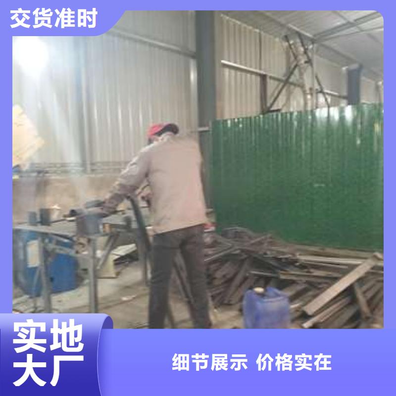 【防撞护栏】,【市政护栏】价格有优势