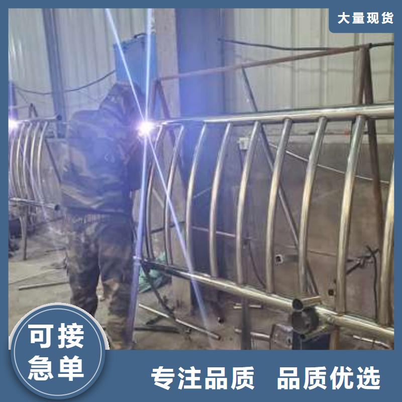防撞护栏镀锌喷塑防撞栏源厂供货
