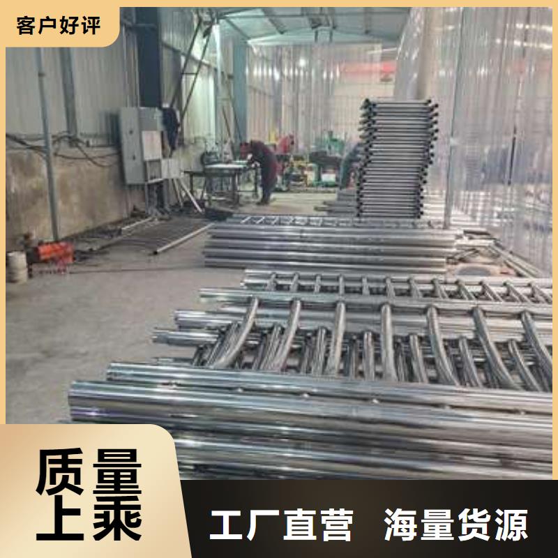 防撞护栏景观护栏源头厂家