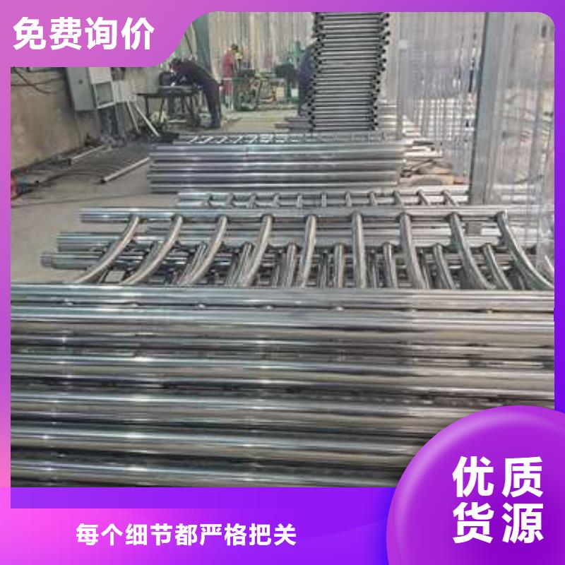 【防撞护栏】不锈钢复合管护栏栏杆多年行业经验