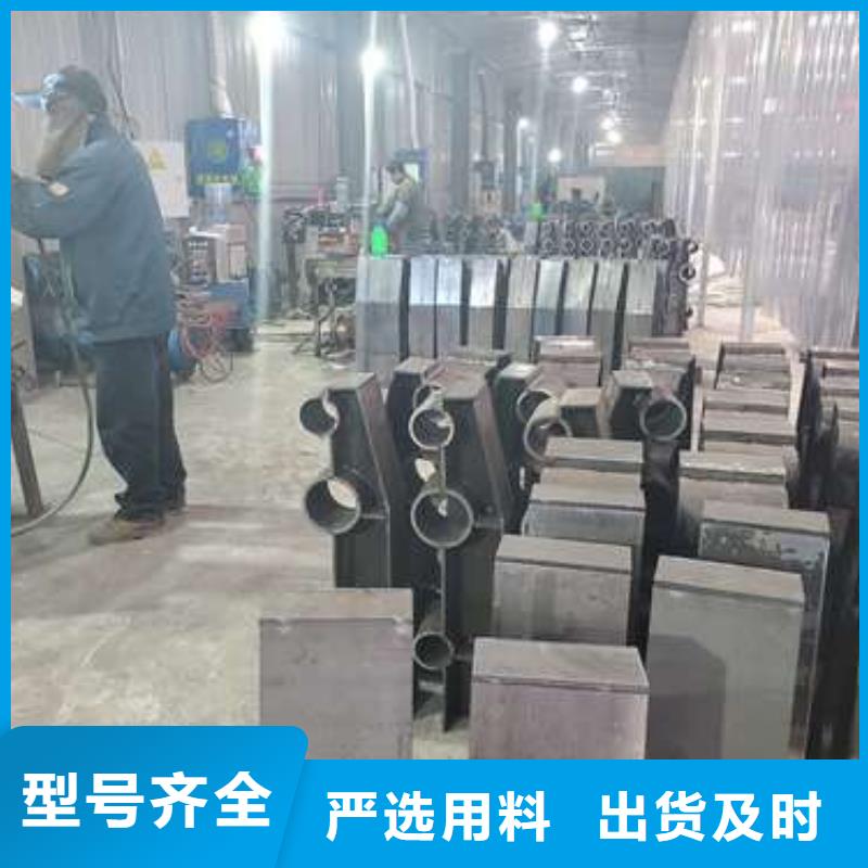 防撞护栏镀锌管景观护栏专注细节更放心