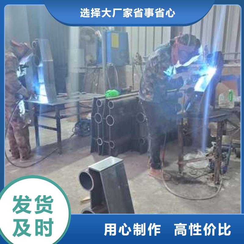 【防撞护栏】,【市政护栏】价格有优势