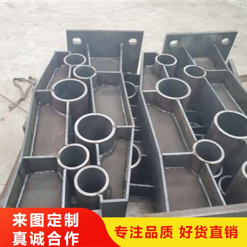 【防撞护栏】桥梁防撞护栏诚信为本