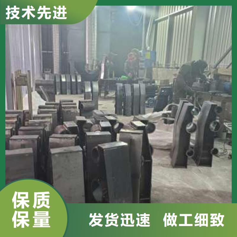 防撞护栏【立柱桥梁防撞护栏】买的放心