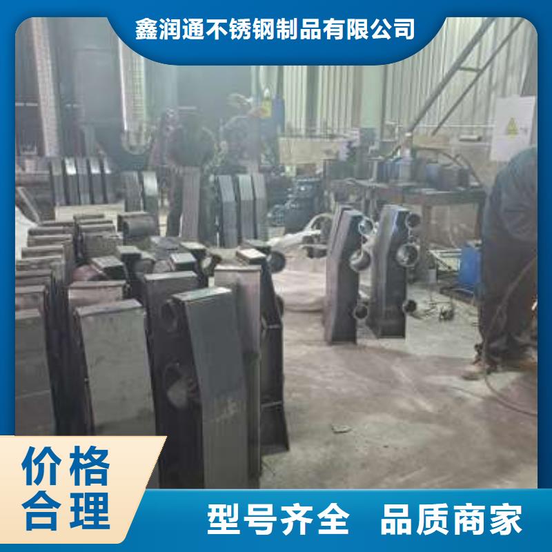 防撞护栏桥梁护栏质量为本