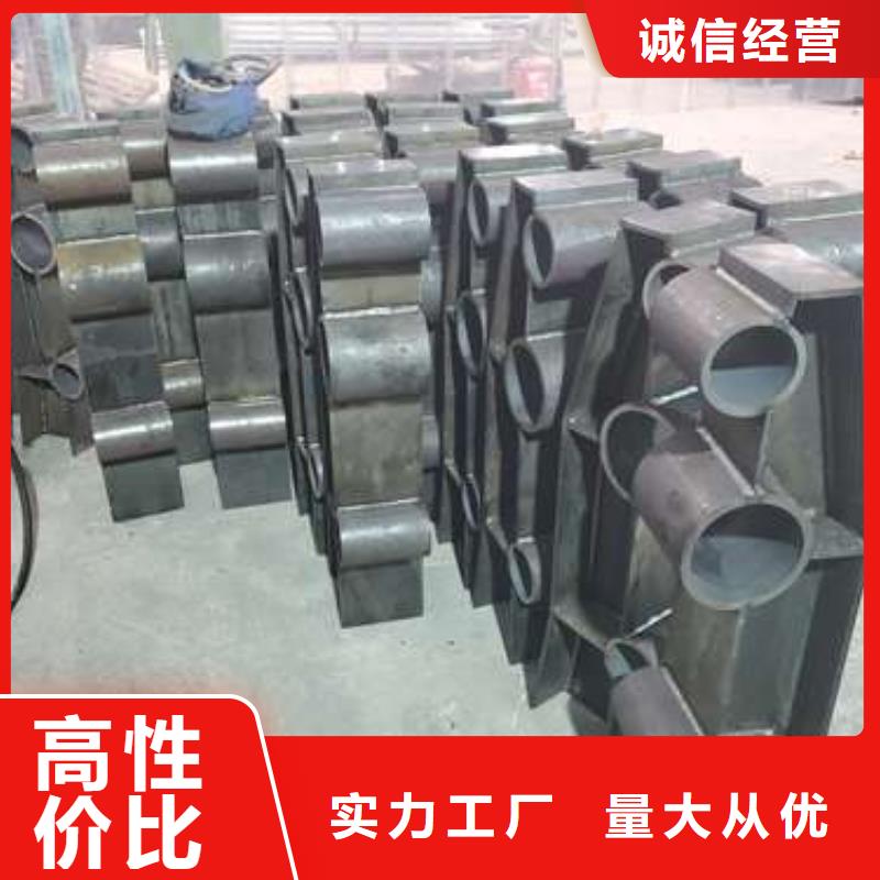 防撞护栏 不锈钢景观护栏实力商家
