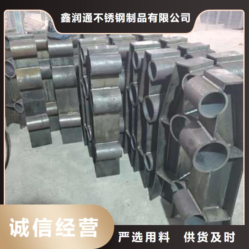 防撞护栏【人行道栏杆】工厂直销