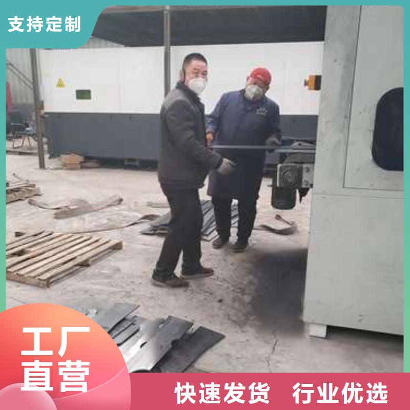【防撞护栏不锈钢复合管护栏品质服务诚信为本】