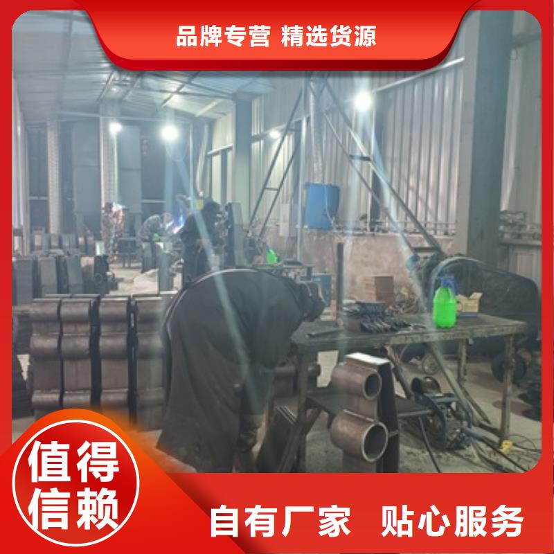 防撞护栏【立柱桥梁防撞护栏】买的放心