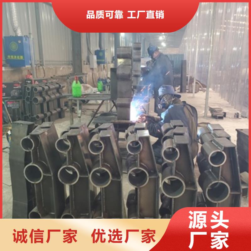 防撞护栏 不锈钢景观护栏买的放心