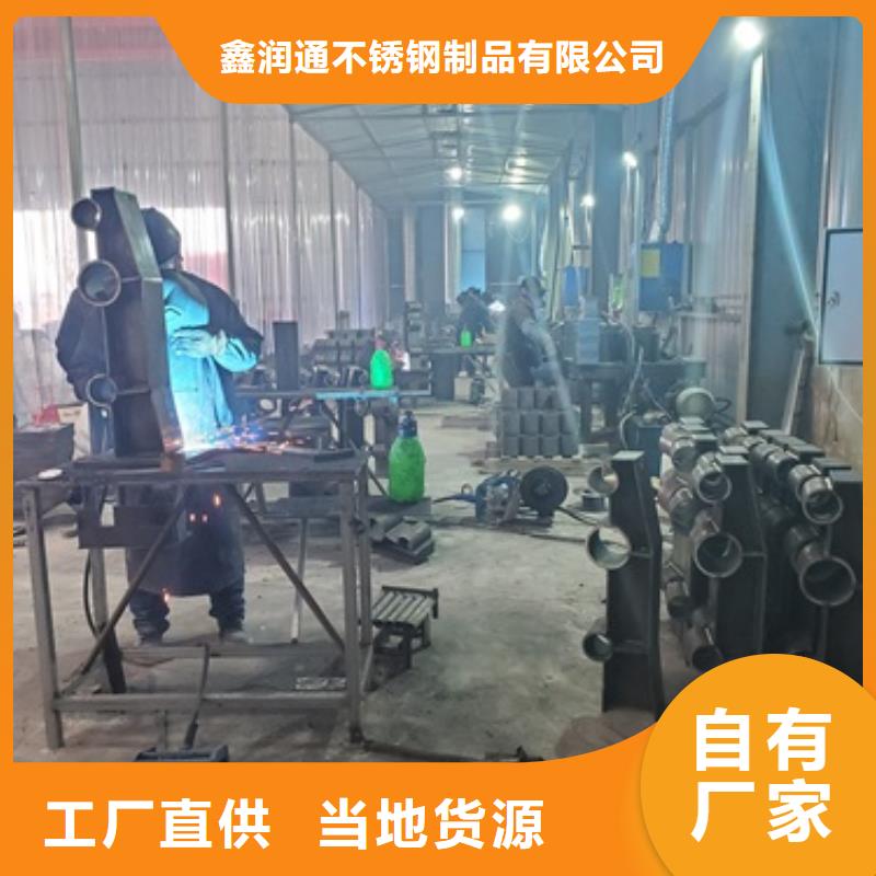 防撞护栏-景观护栏物流配货上门