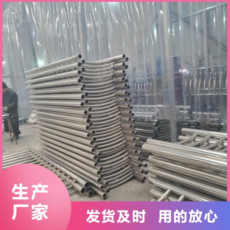 【防撞护栏】不锈钢复合管护栏栏杆多年行业经验